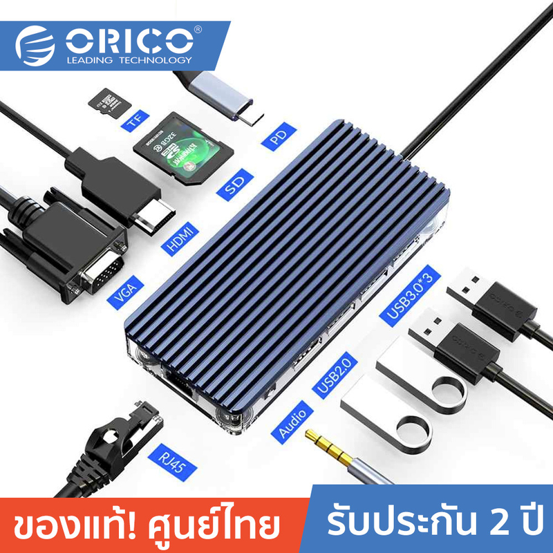 Ταχύτητα μεταφοράς δεδομένων έως 5/10Gbps Σύνδεση φορητού υπολογιστή Thunderbolt με παροχή ισχύος 85/100W για ισχυρή απόδοση